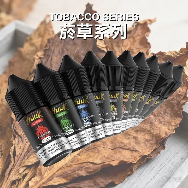 MEHA HUUK電子煙魅嗨・虎克煙油 30ml【菸草系列】