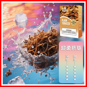XIAOKE梟客電子煙一代菸彈3顆入【超柔菸草】適配一代主機